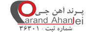 پرند آهن جی