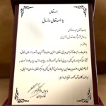 WhatsApp Image 2020-08-27 at 10.00.10