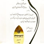 WhatsApp Image 2020-08-27 at 10.00.44